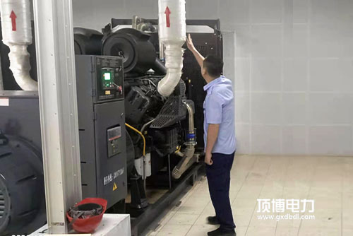 顶博电力注重提升品牌价值，倾力打造智能化柴油发电机组