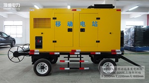 120kw移动拖车-正面1